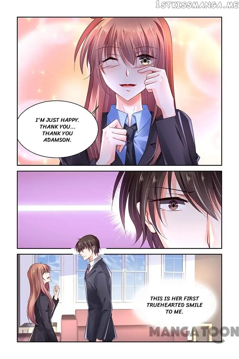 Chunqing Yatou Huolala chapter 249 - page 4