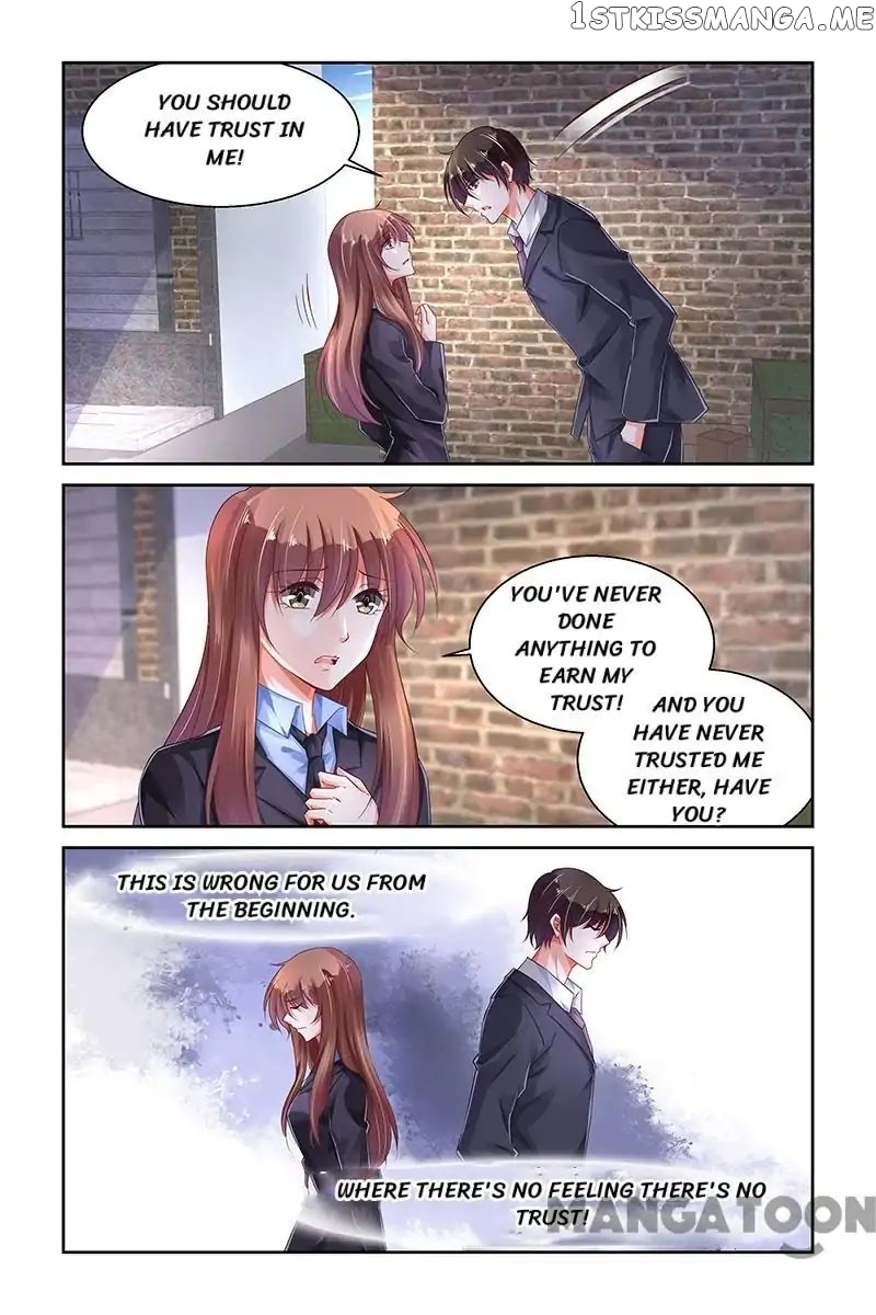 Chunqing Yatou Huolala chapter 248 - page 1