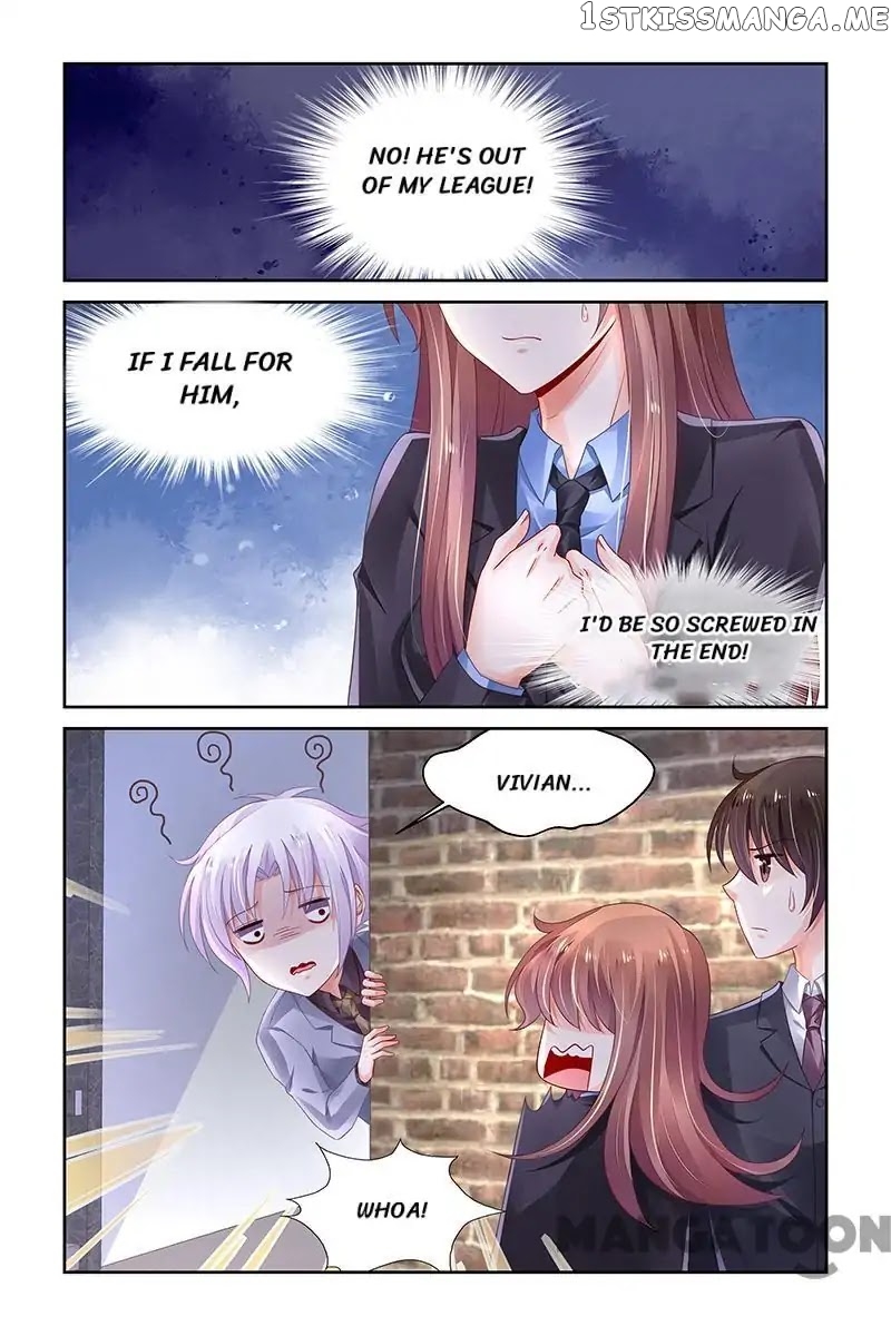 Chunqing Yatou Huolala chapter 248 - page 3