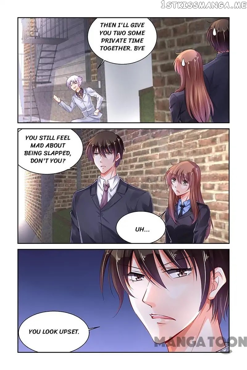 Chunqing Yatou Huolala chapter 248 - page 5