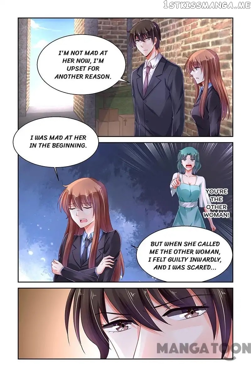 Chunqing Yatou Huolala chapter 248 - page 6