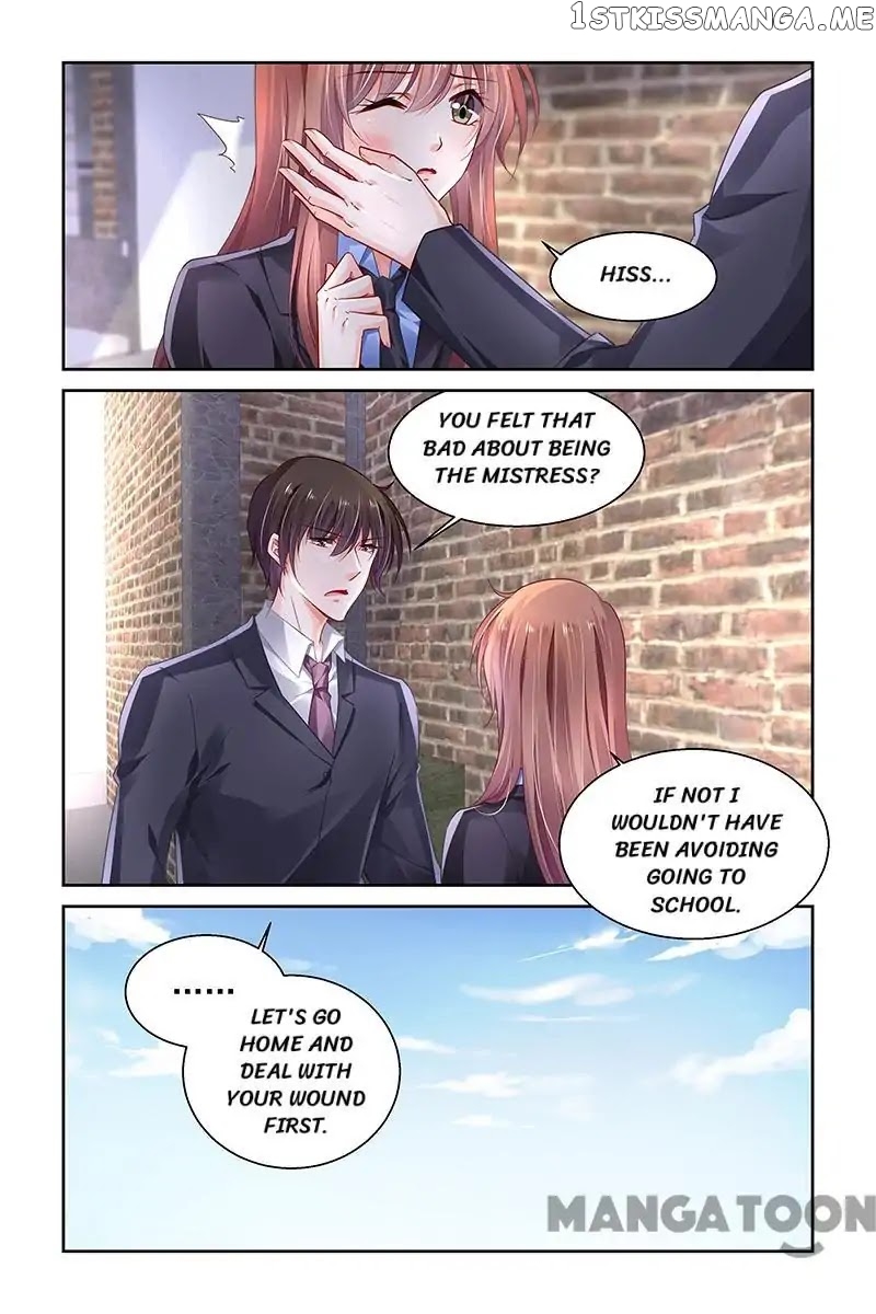 Chunqing Yatou Huolala chapter 248 - page 7
