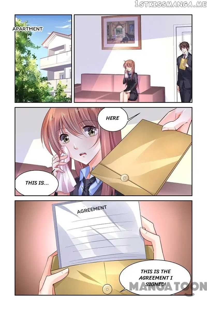 Chunqing Yatou Huolala chapter 248 - page 8