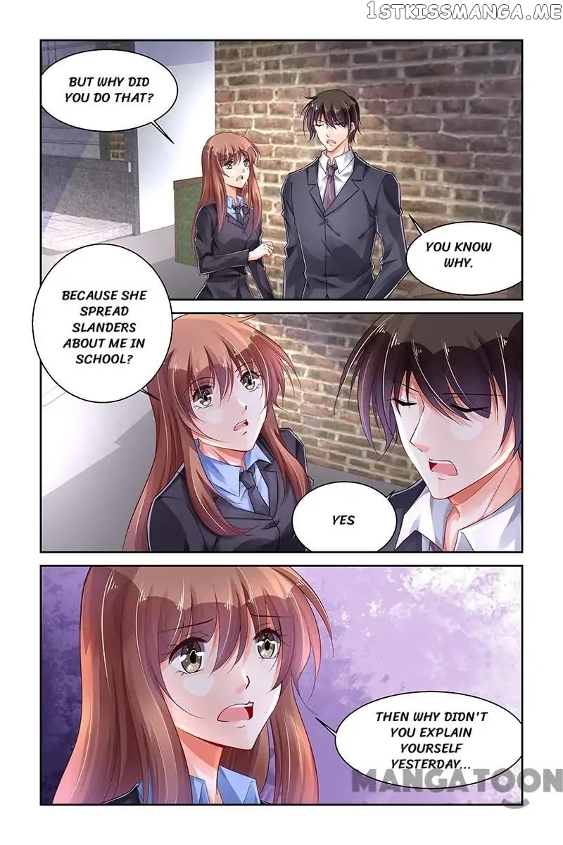 Chunqing Yatou Huolala chapter 247 - page 8