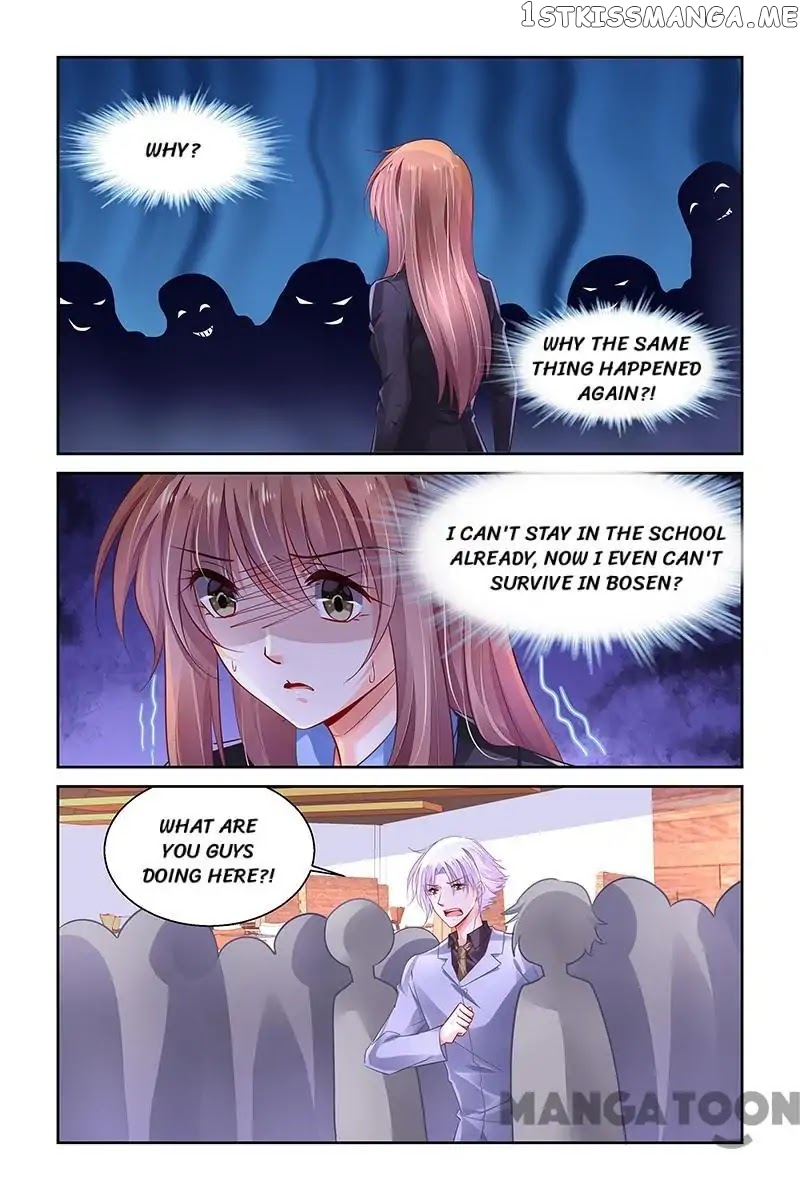 Chunqing Yatou Huolala chapter 246 - page 5