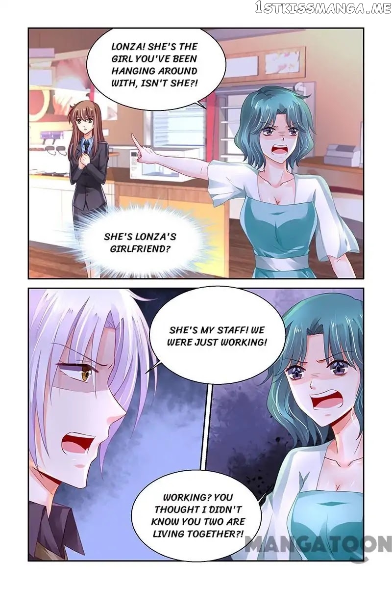 Chunqing Yatou Huolala chapter 246 - page 6