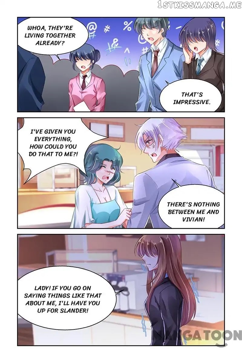 Chunqing Yatou Huolala chapter 246 - page 7