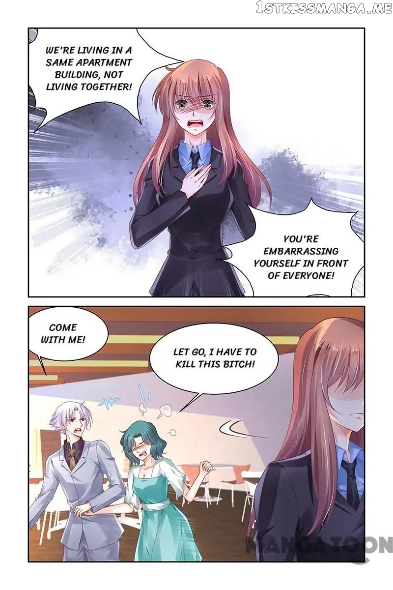 Chunqing Yatou Huolala chapter 246 - page 8