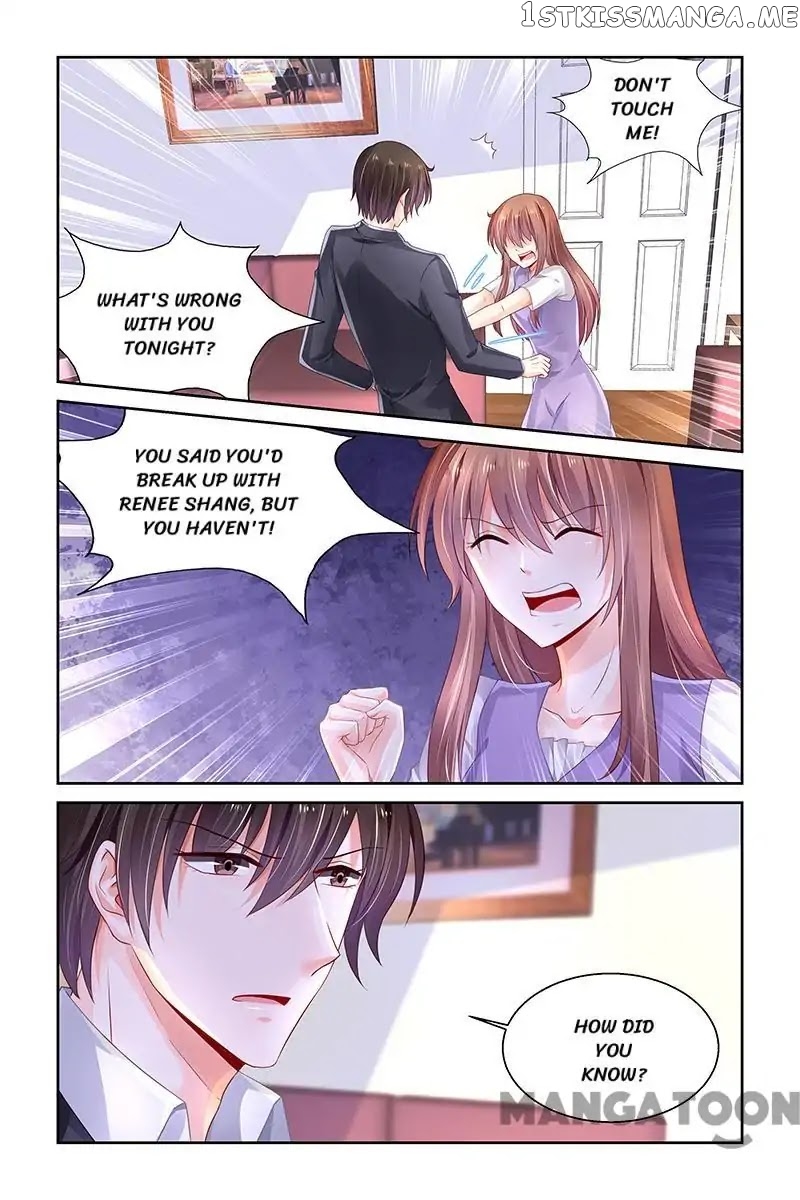 Chunqing Yatou Huolala chapter 245 - page 2