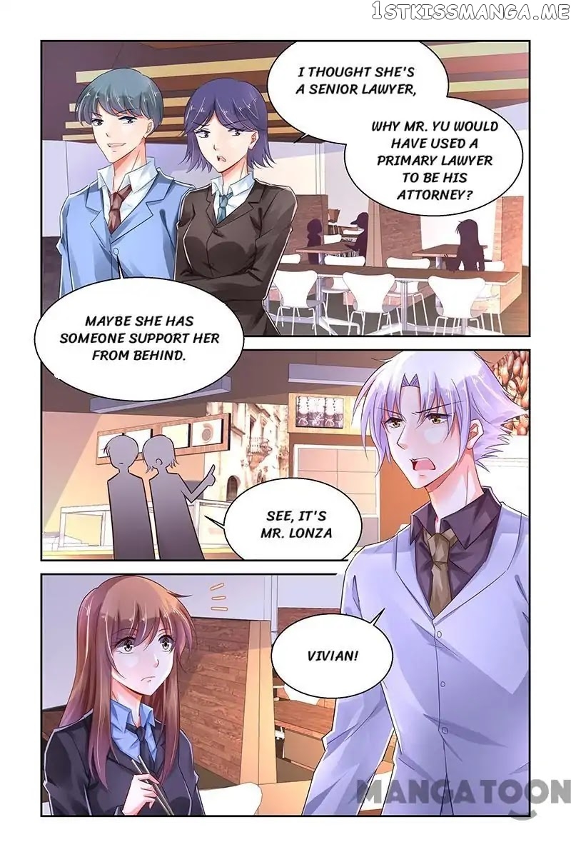 Chunqing Yatou Huolala chapter 245 - page 7