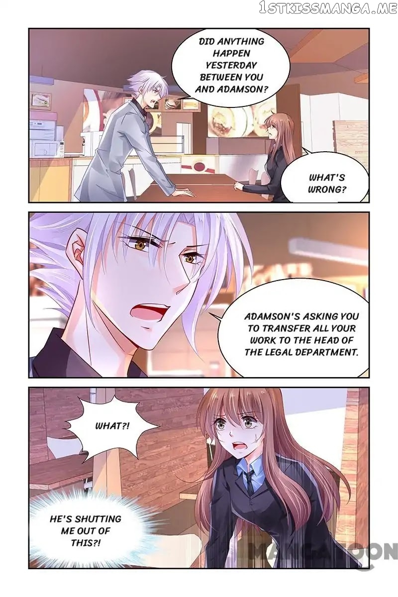 Chunqing Yatou Huolala chapter 245 - page 8