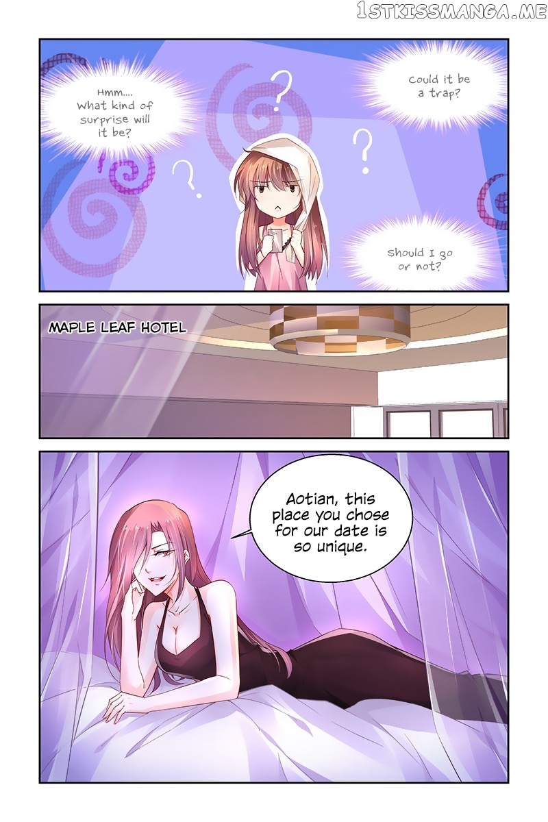 Chunqing Yatou Huolala chapter 242 - page 10