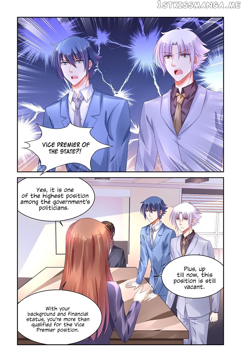 Chunqing Yatou Huolala chapter 242 - page 3