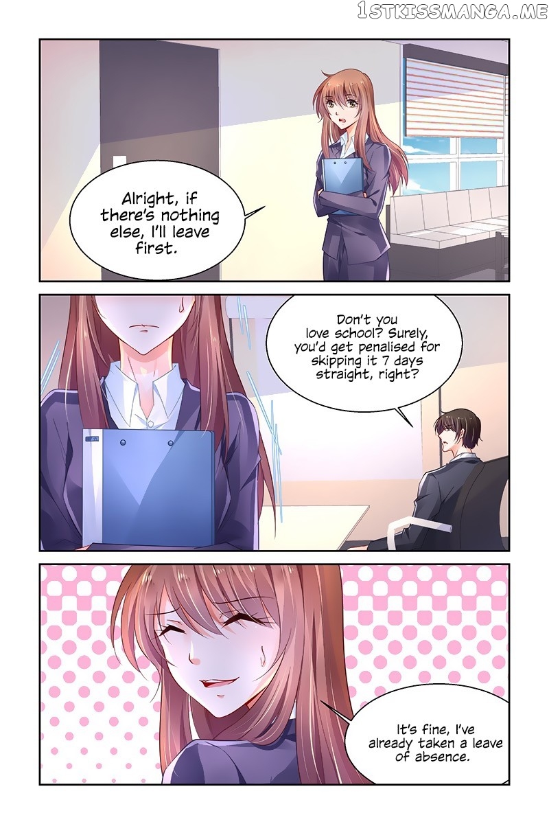 Chunqing Yatou Huolala chapter 242 - page 6