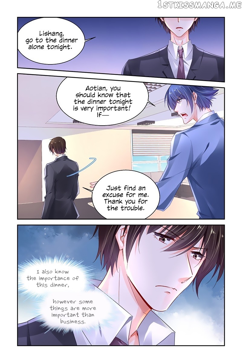 Chunqing Yatou Huolala chapter 242 - page 8