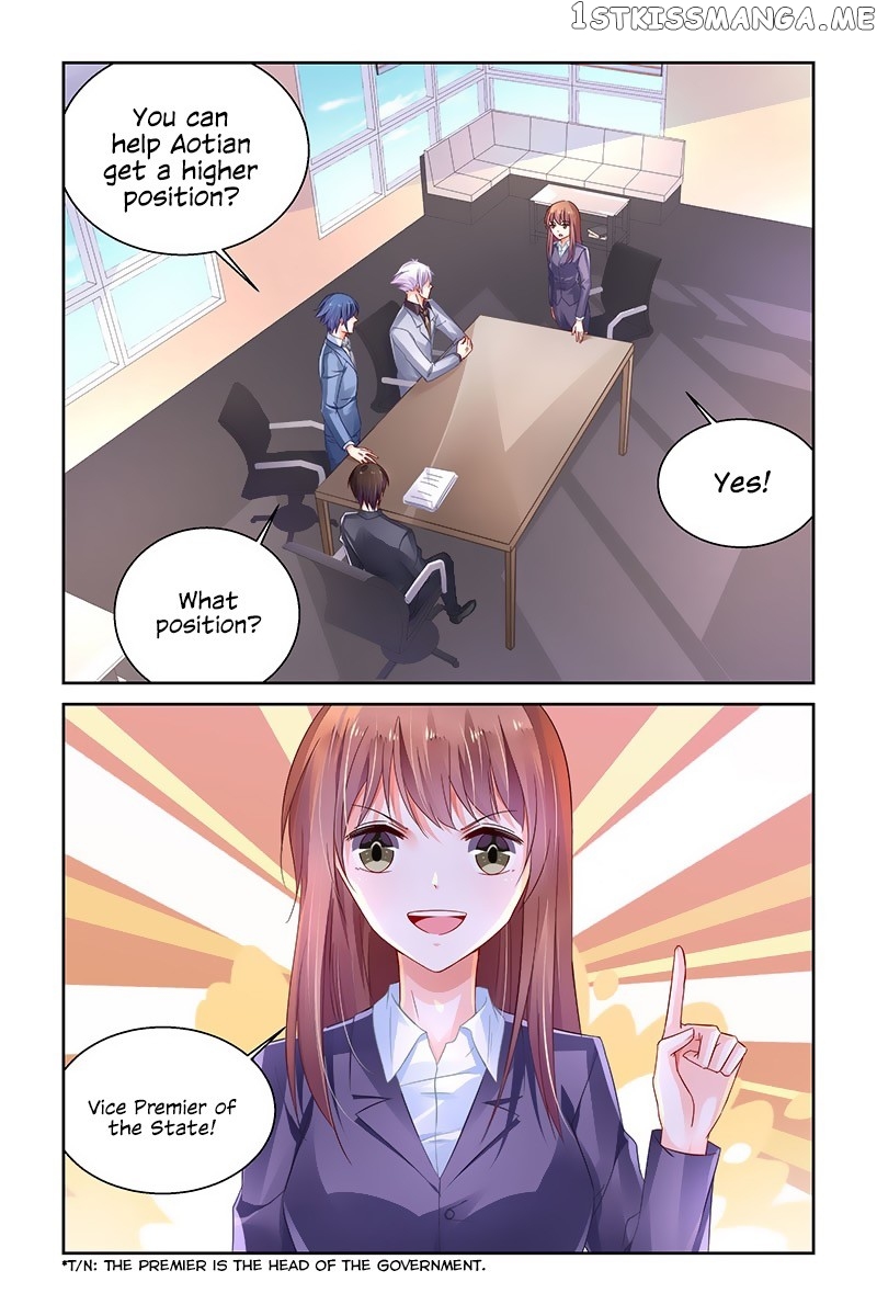 Chunqing Yatou Huolala chapter 241 - page 10