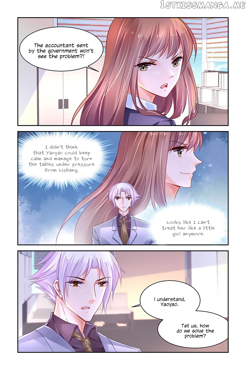 Chunqing Yatou Huolala chapter 241 - page 4