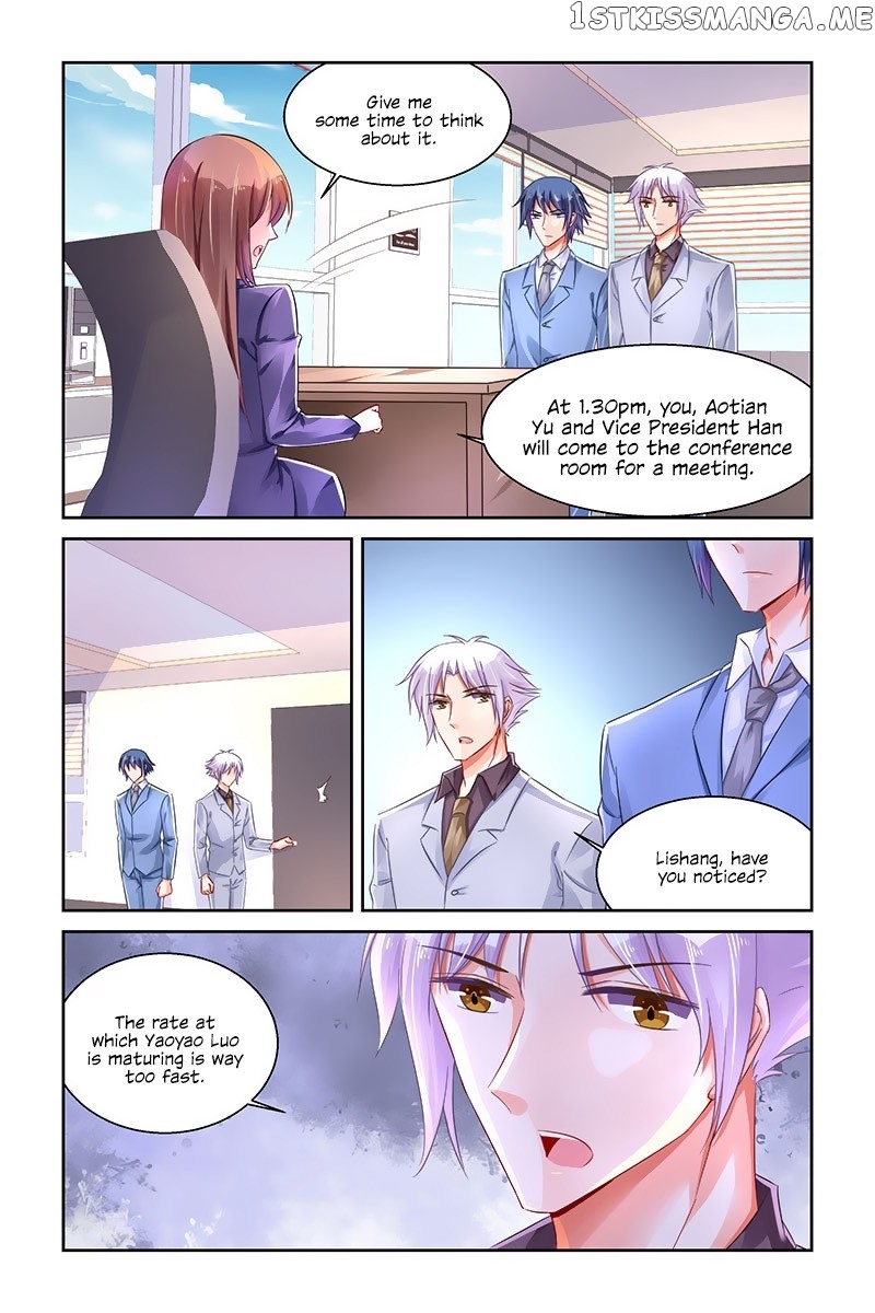 Chunqing Yatou Huolala chapter 241 - page 5