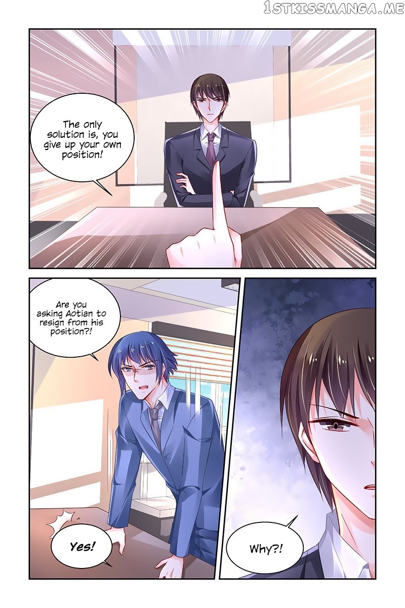 Chunqing Yatou Huolala chapter 241 - page 7