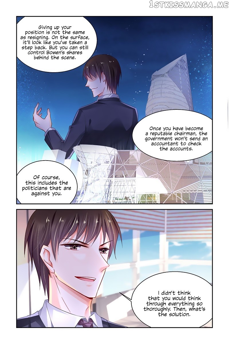 Chunqing Yatou Huolala chapter 241 - page 8