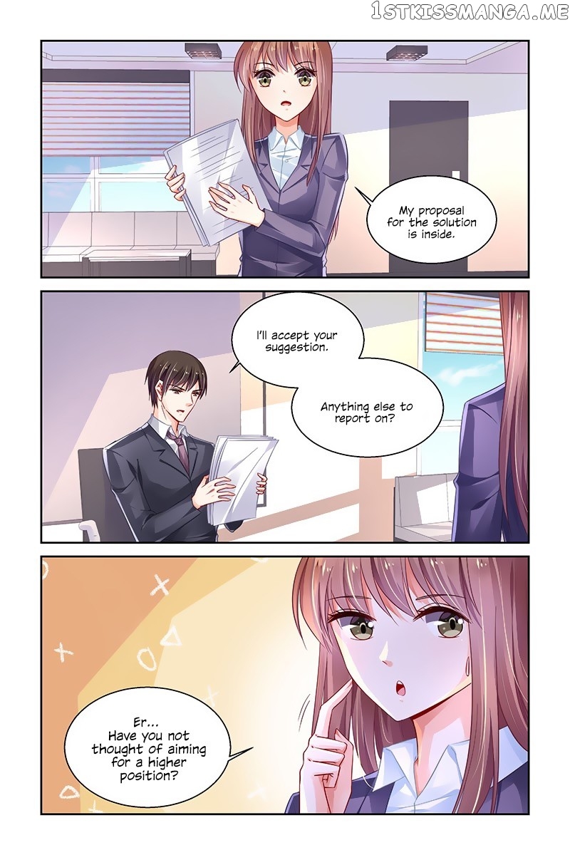 Chunqing Yatou Huolala chapter 241 - page 9