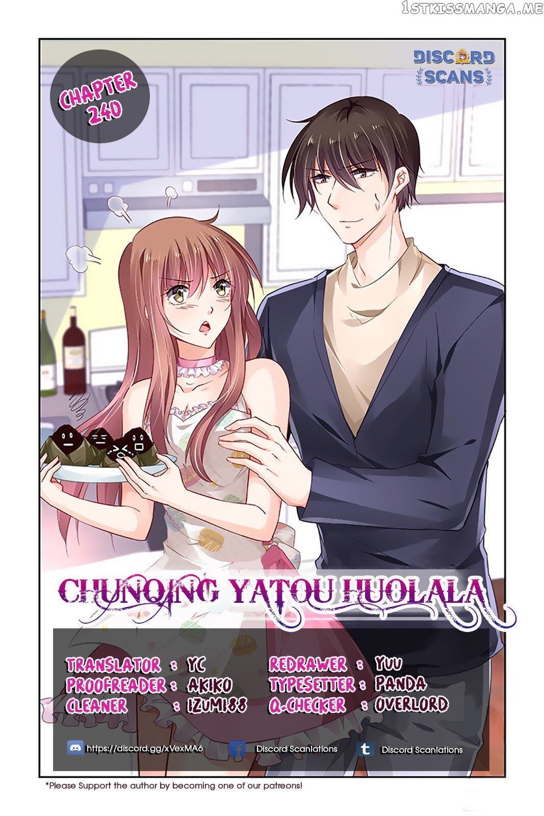 Chunqing Yatou Huolala chapter 240 - page 2