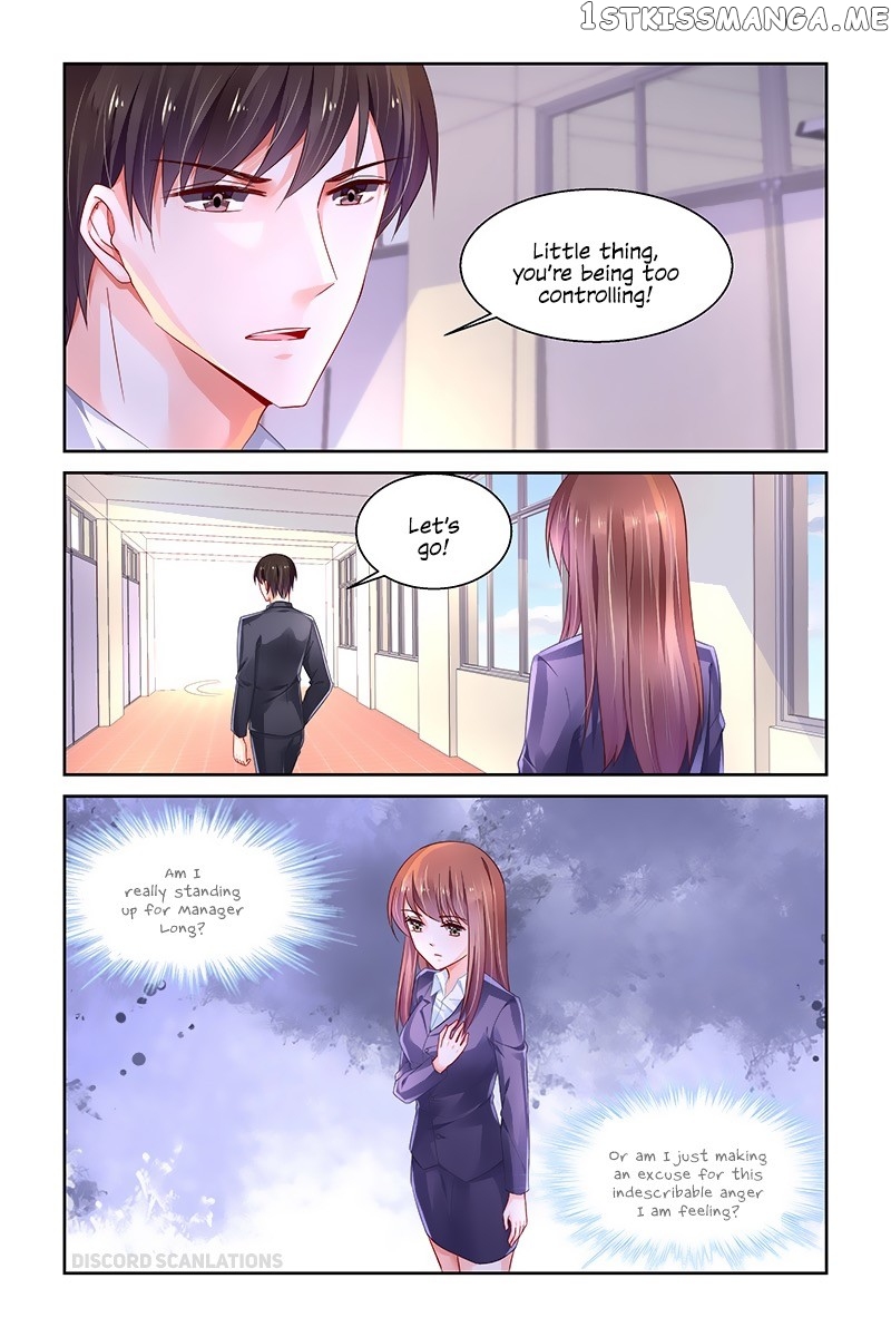 Chunqing Yatou Huolala chapter 240 - page 3