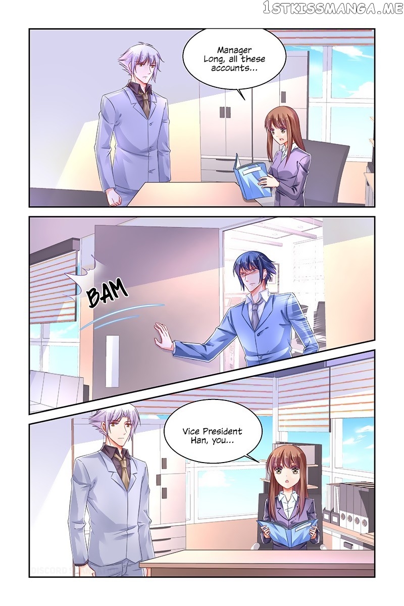 Chunqing Yatou Huolala chapter 240 - page 5