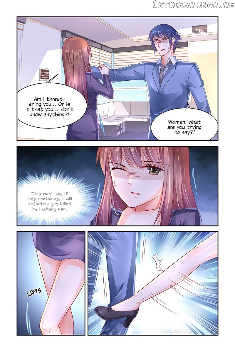 Chunqing Yatou Huolala chapter 240 - page 7
