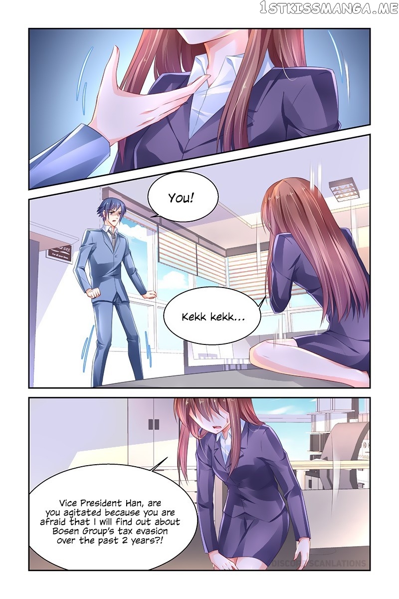 Chunqing Yatou Huolala chapter 240 - page 8