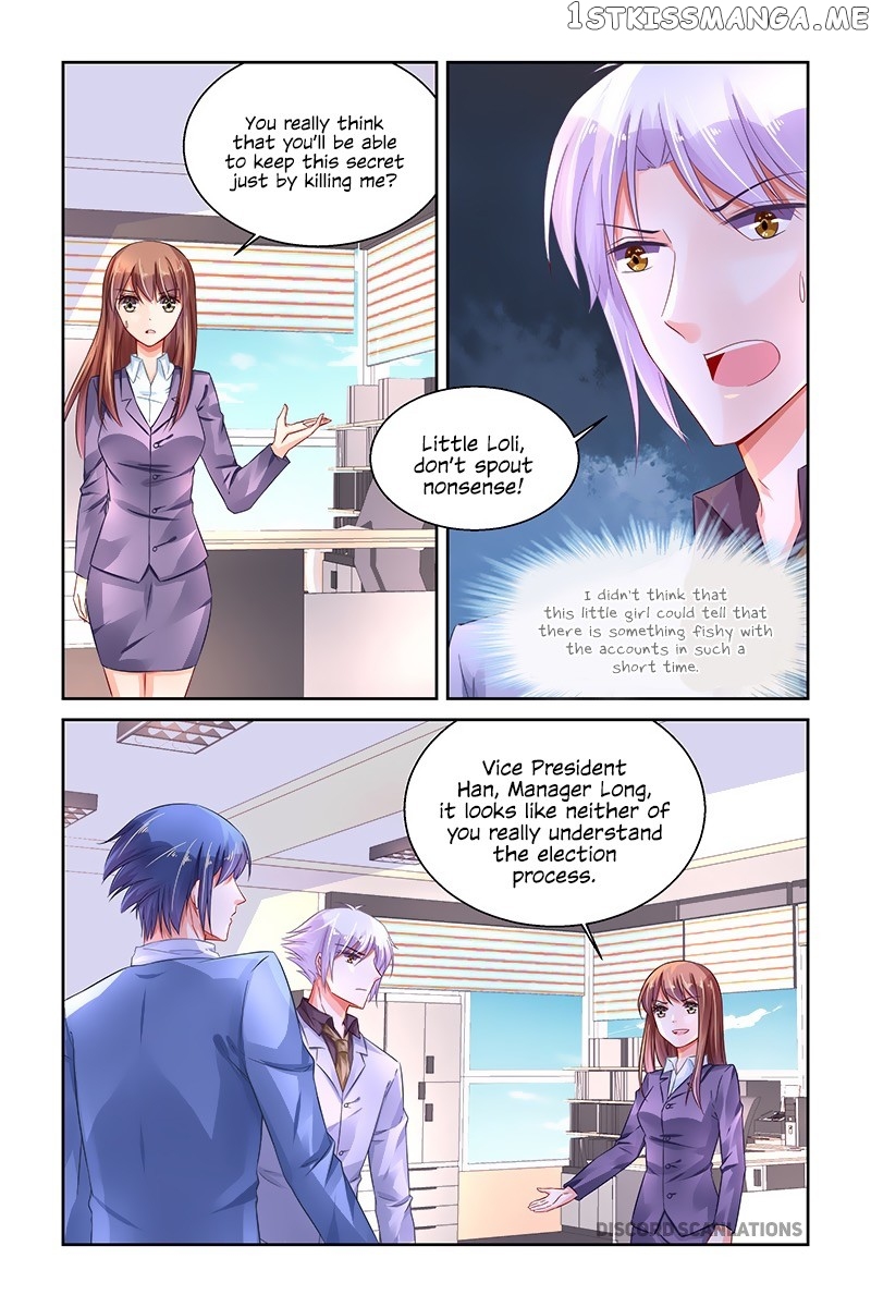 Chunqing Yatou Huolala chapter 240 - page 9