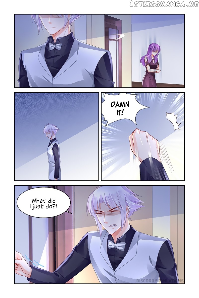 Chunqing Yatou Huolala chapter 239 - page 4