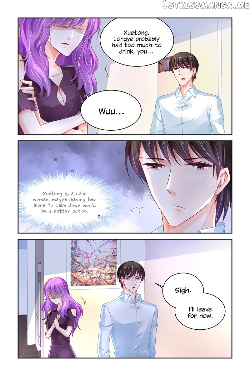 Chunqing Yatou Huolala chapter 239 - page 5