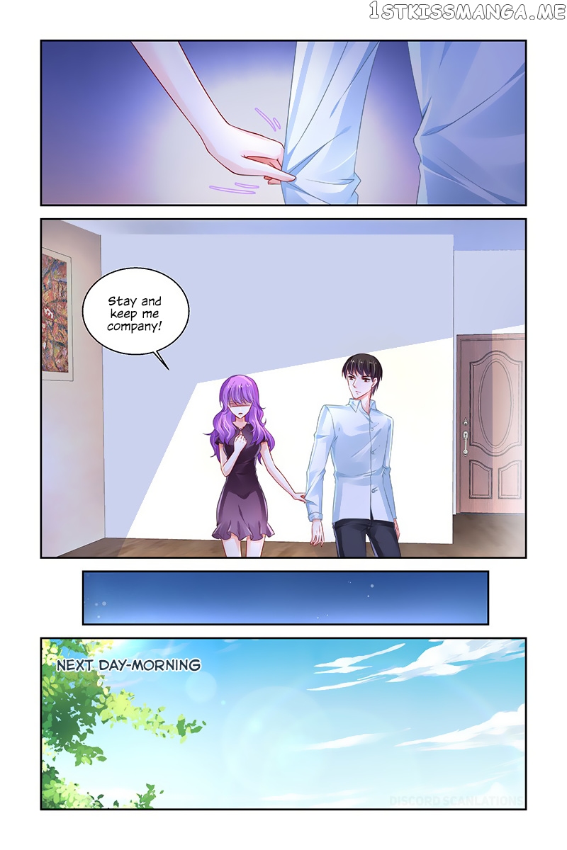 Chunqing Yatou Huolala chapter 239 - page 6
