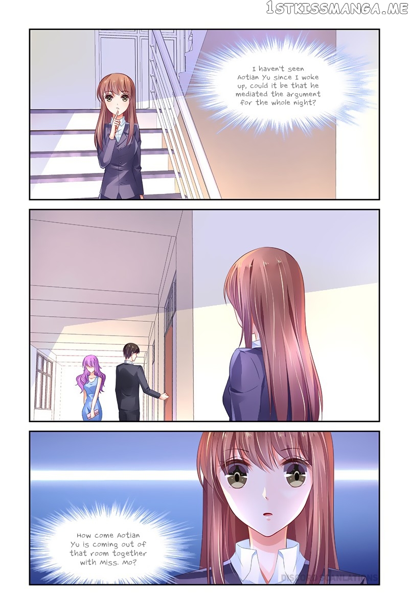 Chunqing Yatou Huolala chapter 239 - page 7