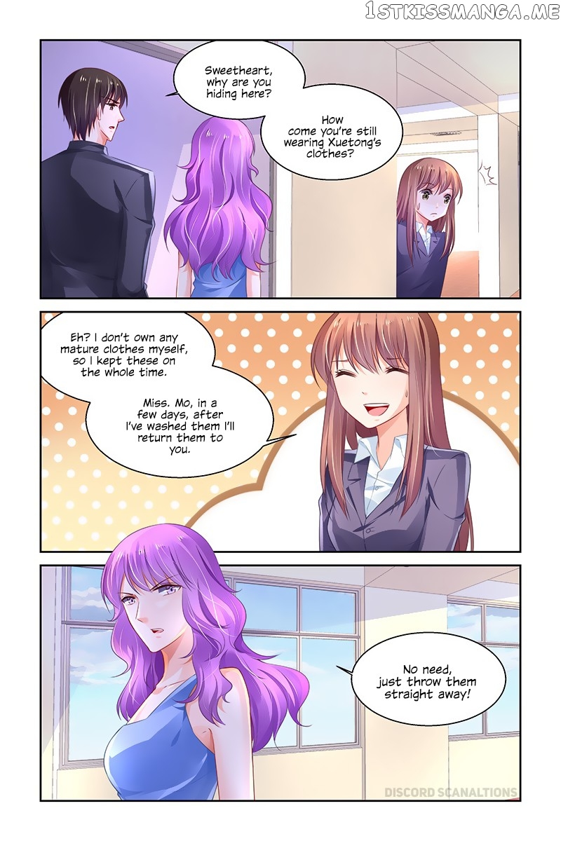Chunqing Yatou Huolala chapter 239 - page 8