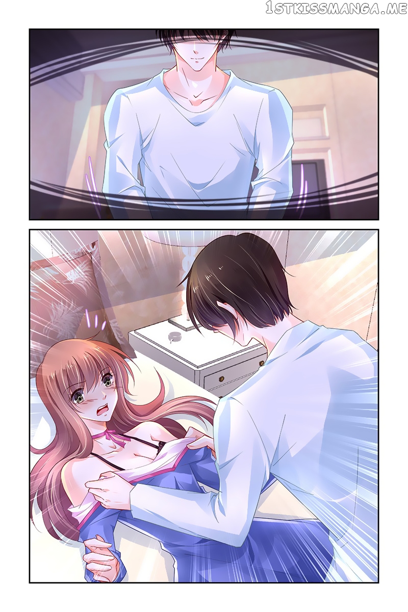 Chunqing Yatou Huolala chapter 238 - page 4