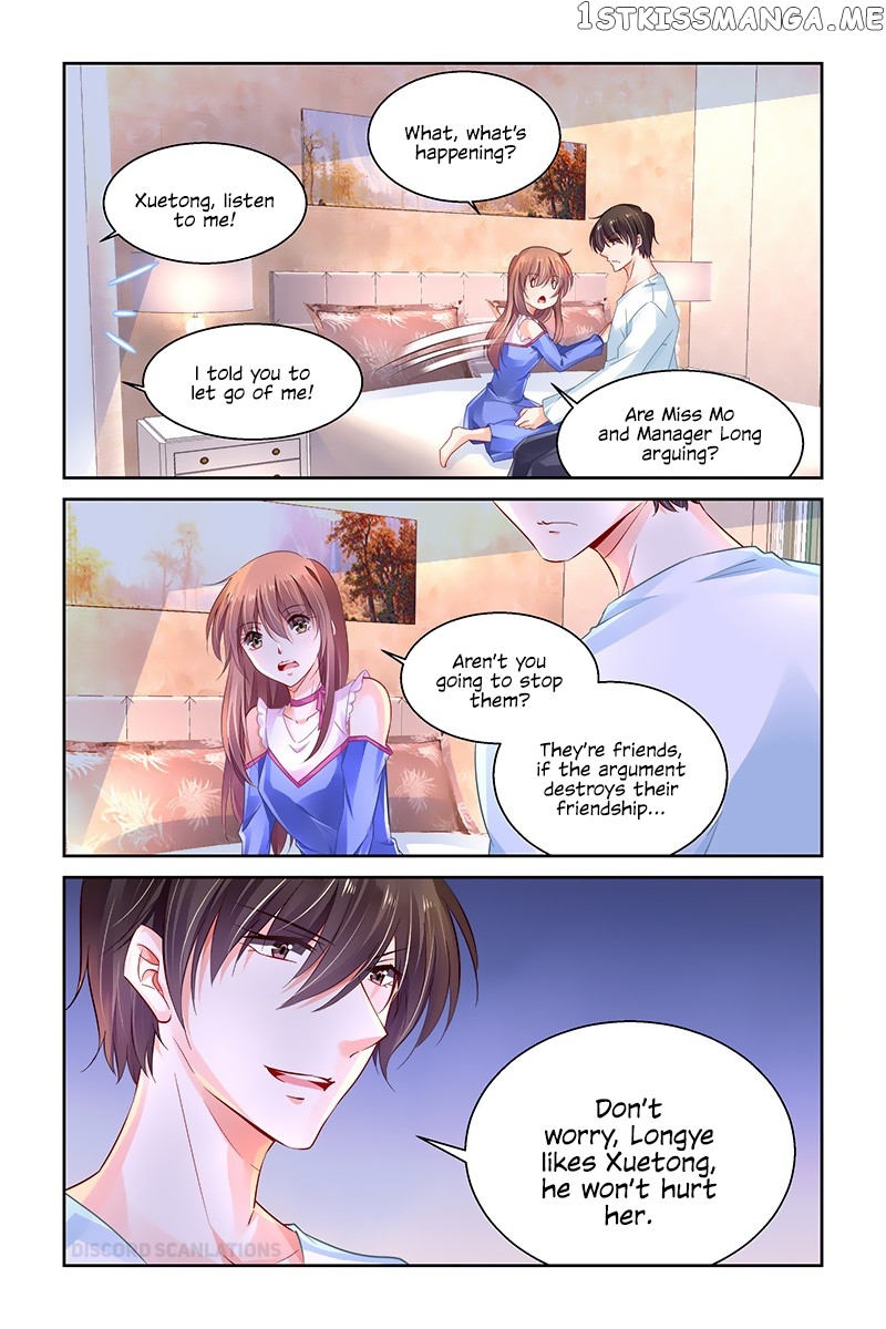 Chunqing Yatou Huolala chapter 238 - page 7