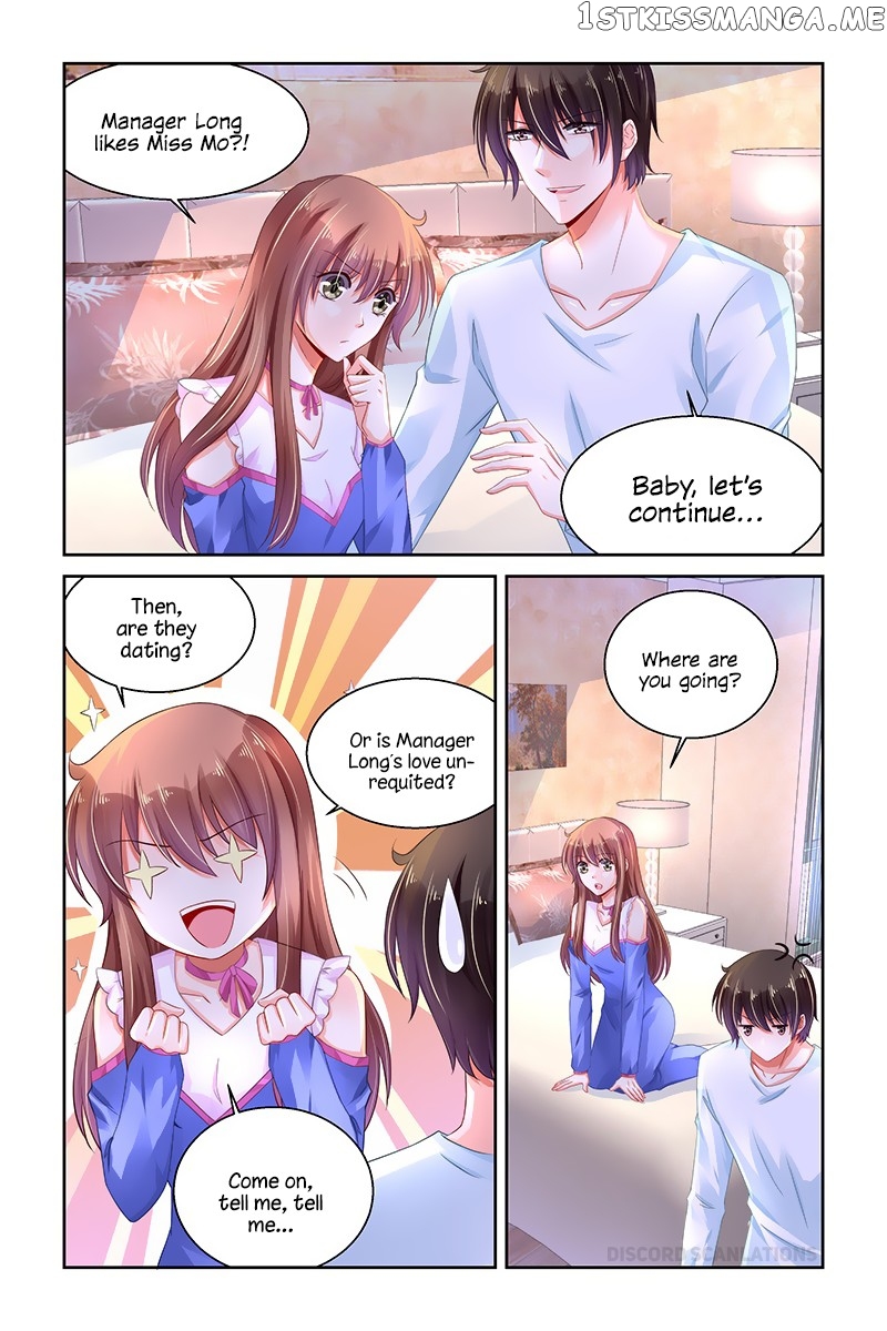 Chunqing Yatou Huolala chapter 238 - page 8