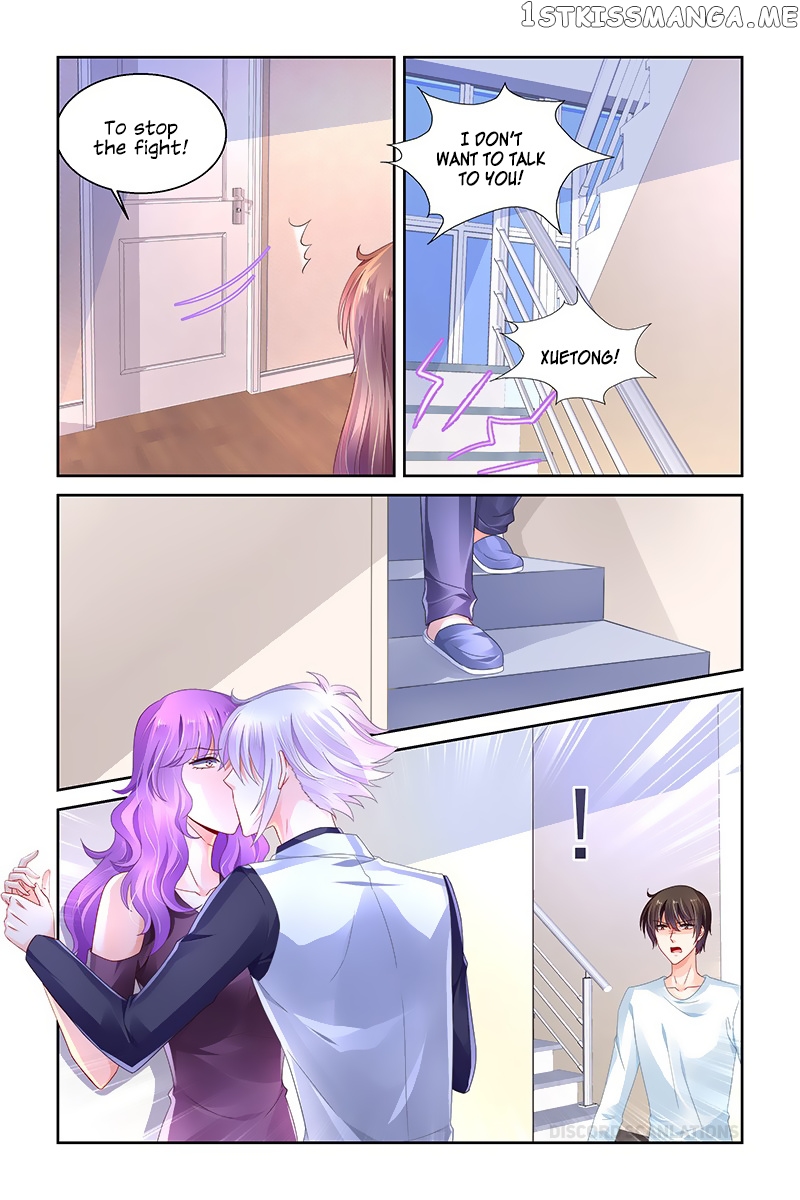 Chunqing Yatou Huolala chapter 238 - page 9