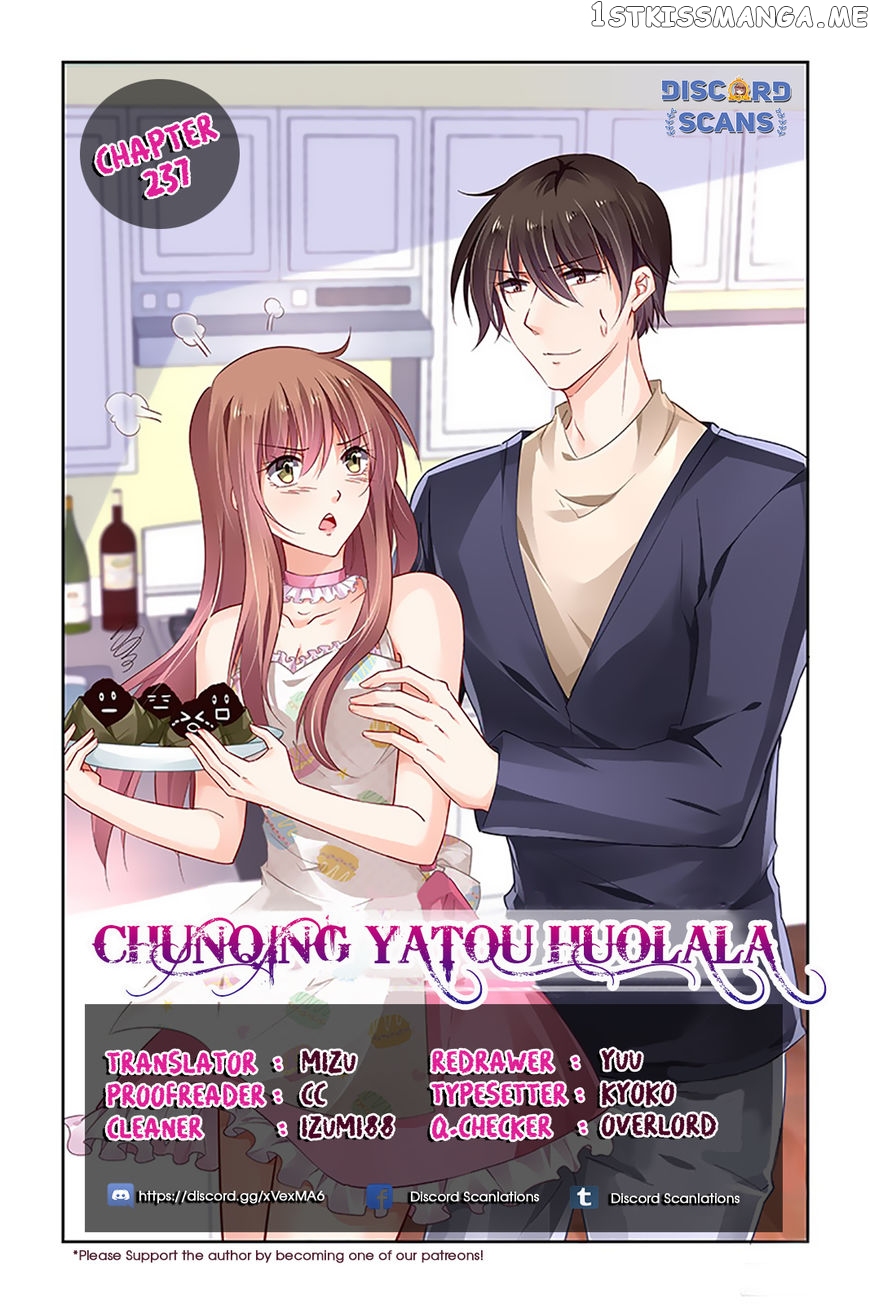 Chunqing Yatou Huolala chapter 237 - page 1