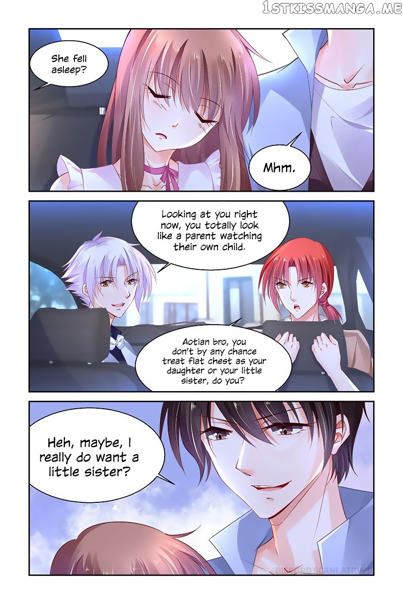 Chunqing Yatou Huolala chapter 237 - page 10