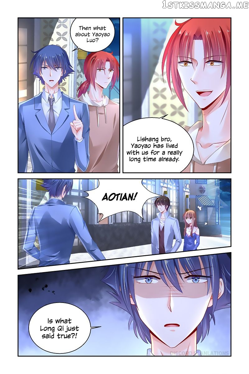 Chunqing Yatou Huolala chapter 237 - page 5
