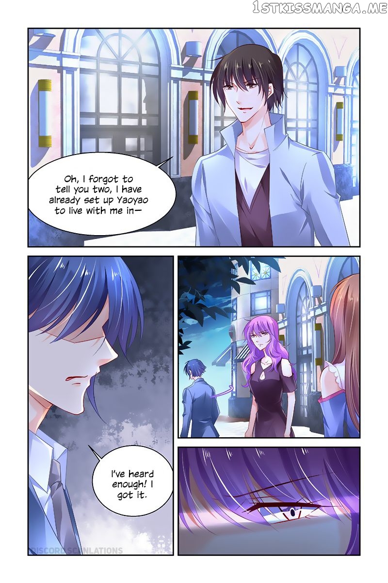 Chunqing Yatou Huolala chapter 237 - page 6
