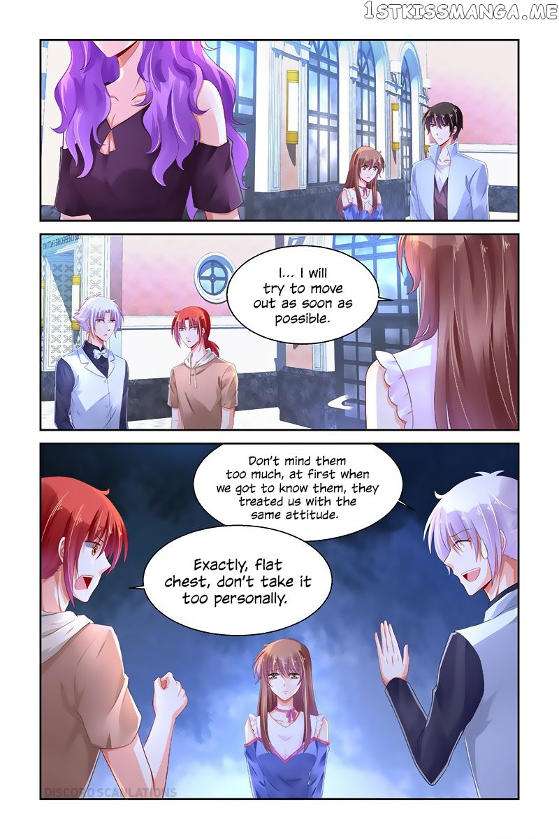 Chunqing Yatou Huolala chapter 237 - page 7