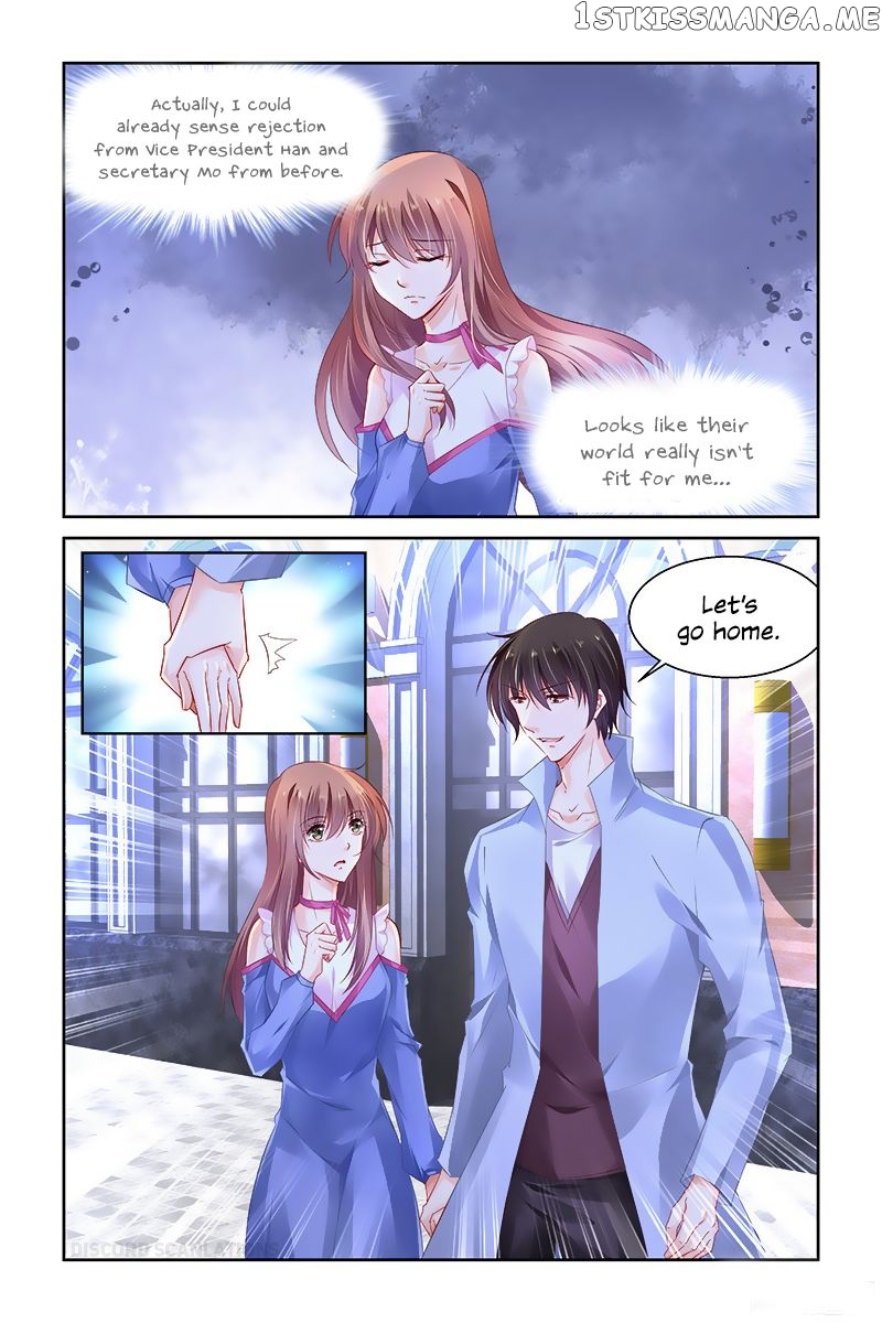 Chunqing Yatou Huolala chapter 237 - page 8