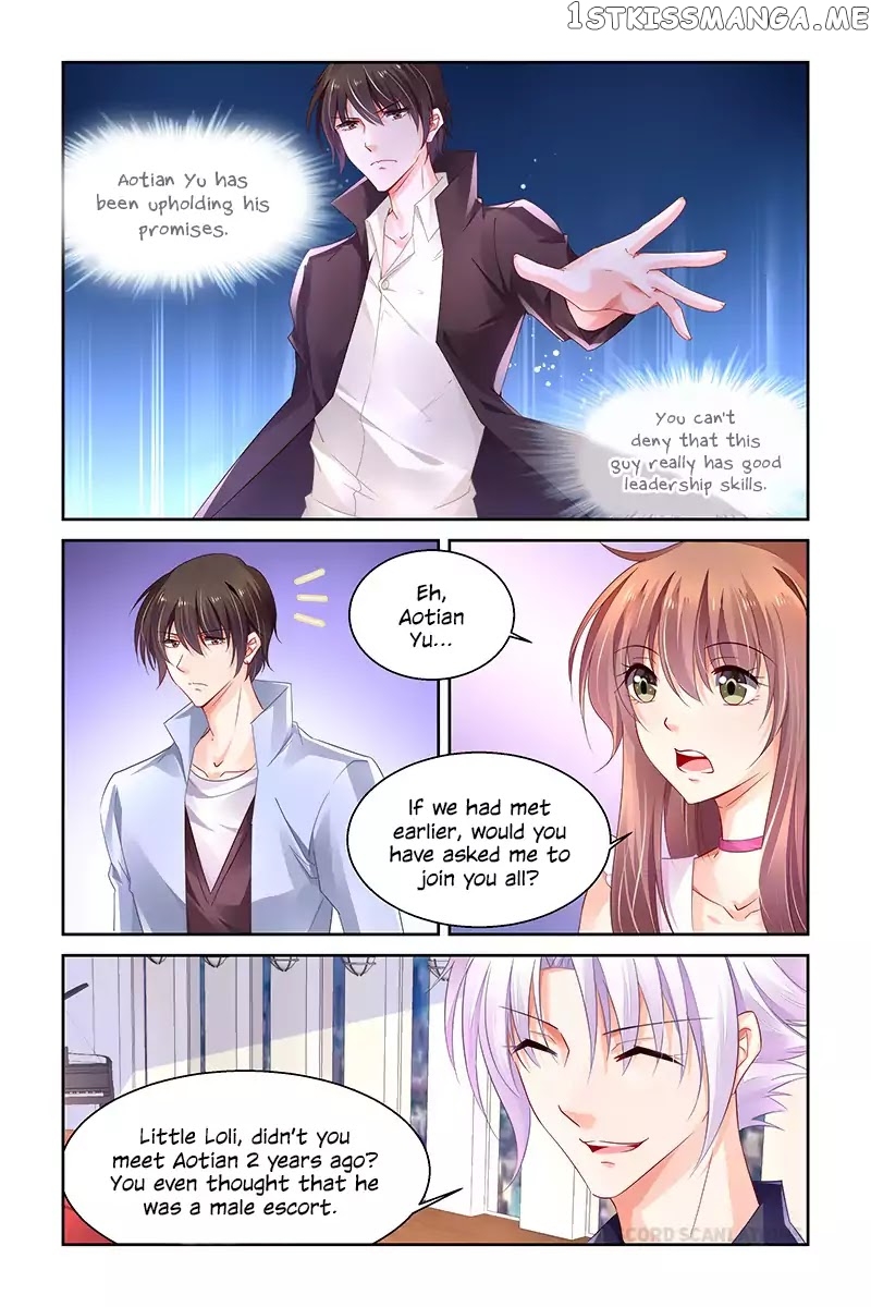 Chunqing Yatou Huolala chapter 236 - page 7