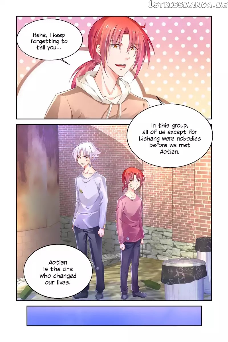 Chunqing Yatou Huolala chapter 235 - page 10