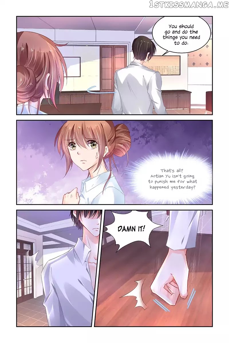 Chunqing Yatou Huolala chapter 235 - page 3