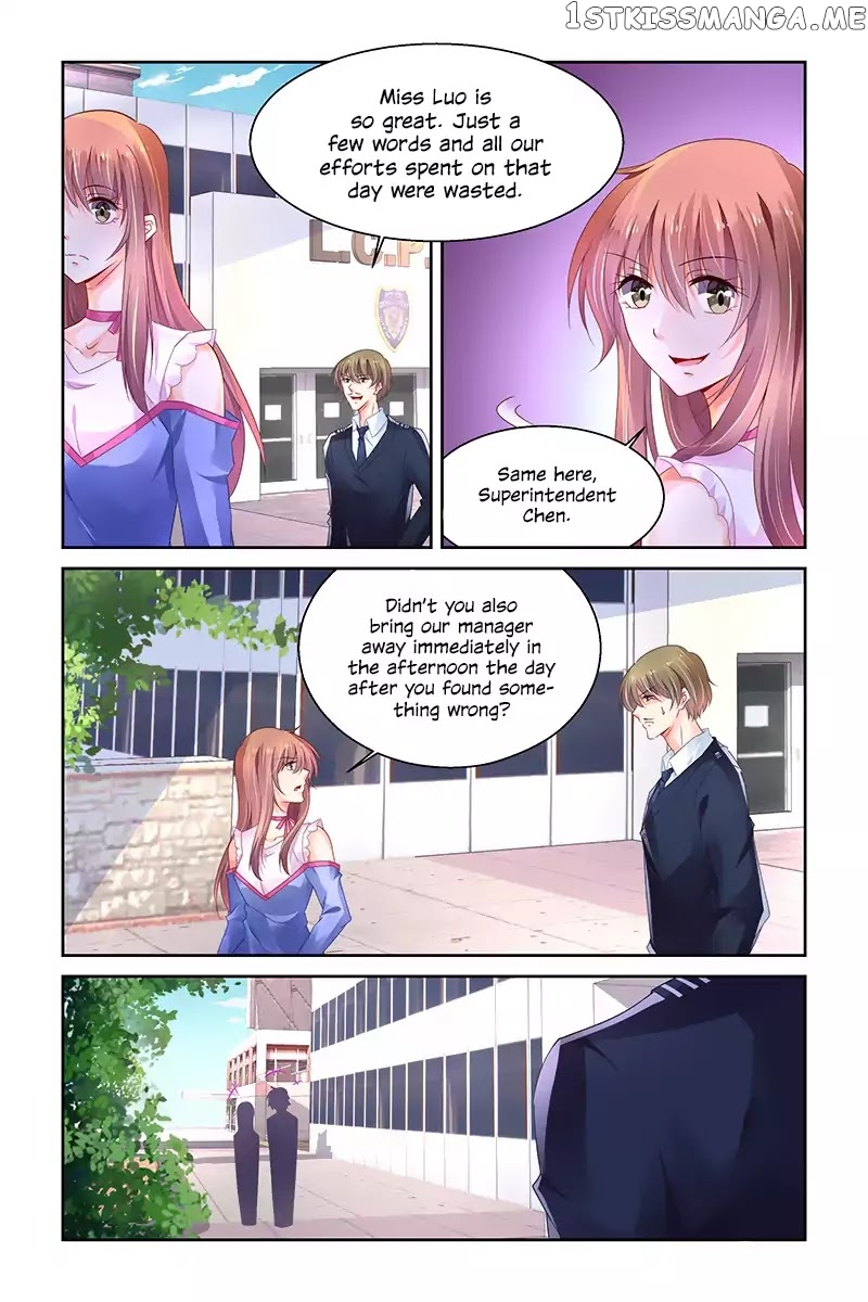 Chunqing Yatou Huolala chapter 235 - page 6